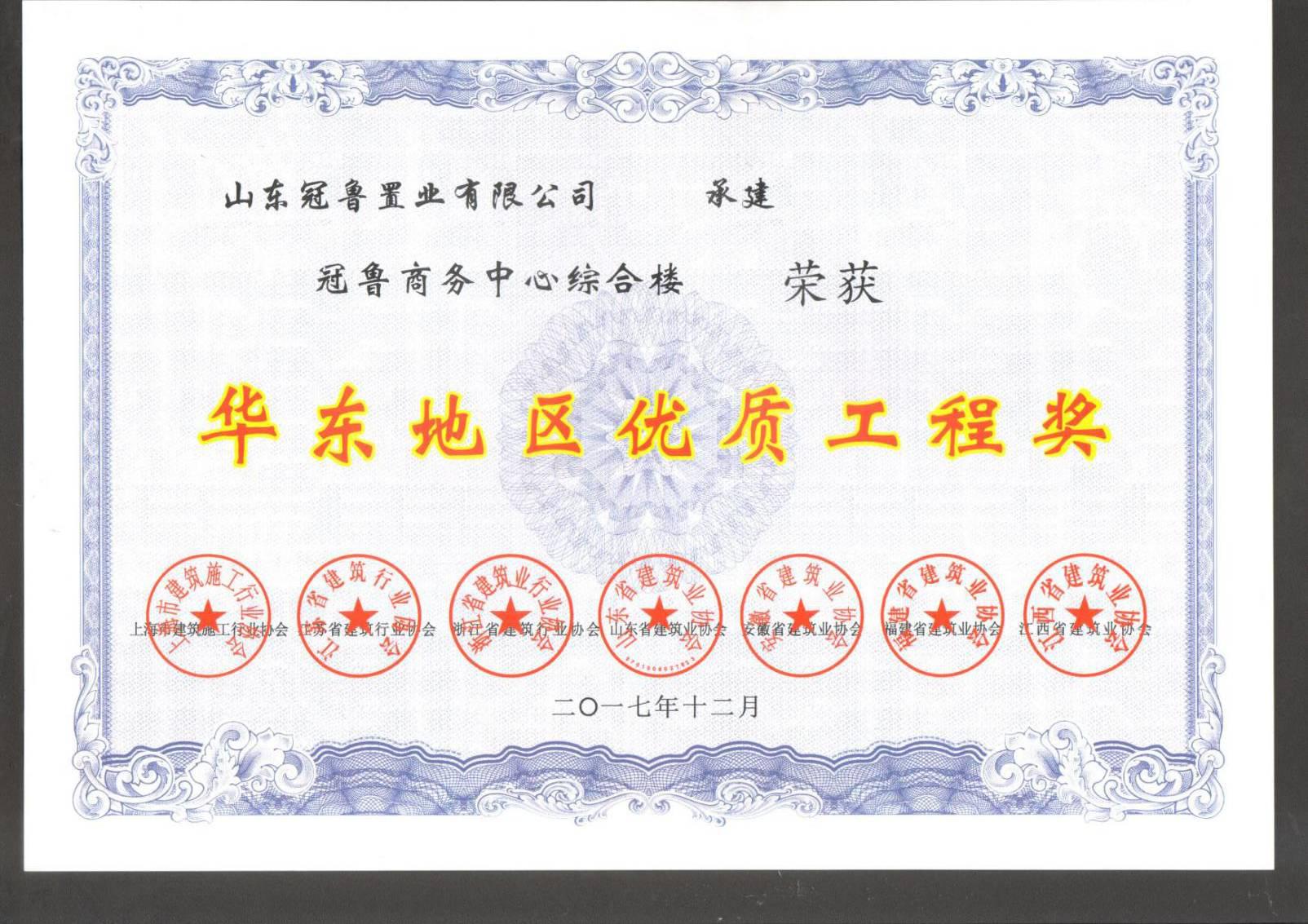圖片2.jpg